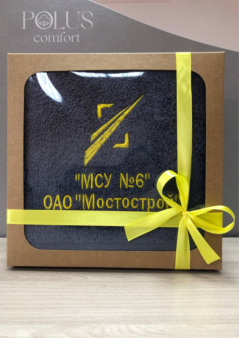 Упаковка корпоративных подарков 