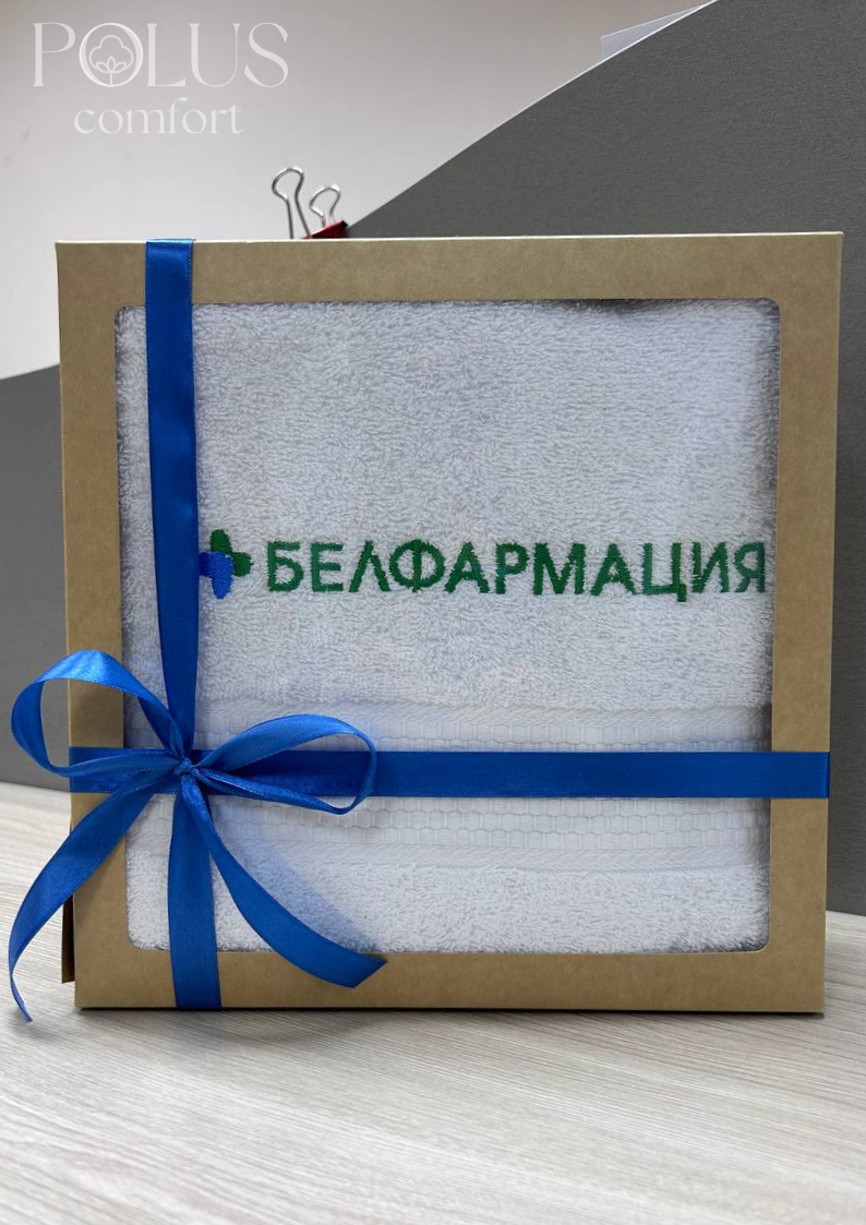 Упаковка корпоративных подарков 