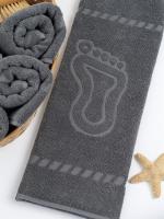 Полотенце для ног 50х70см серый BS450гр