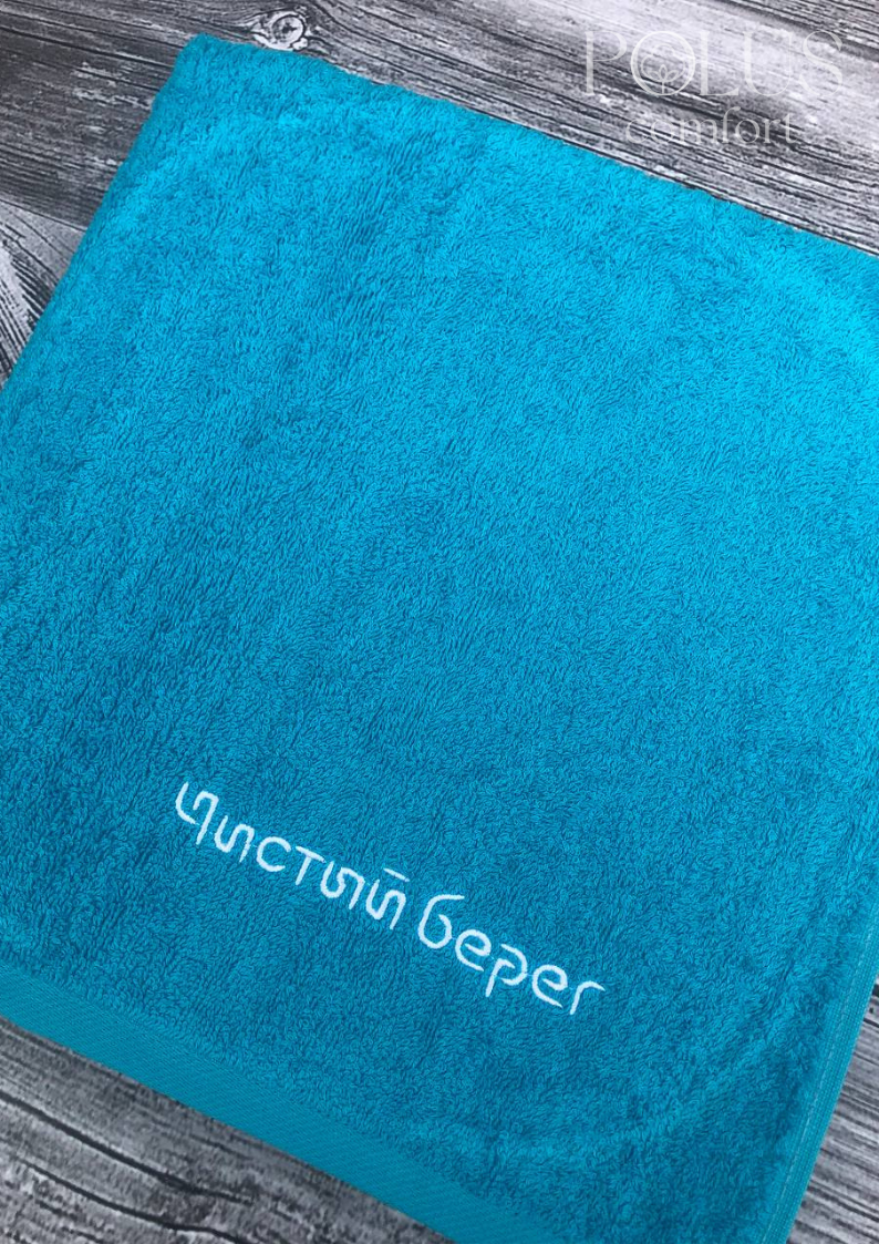 Машинная вышивка на полотенцах и пледах